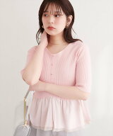 natural couture 異素材ペプラム半袖ニット ナチュラルクチュール トップス ニット ホワイト ブラック ネ…