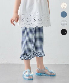 【SALE／20%OFF】ANY KIDS ひんやり カットソーパンツ エニィ パンツ その他のパンツ ネイビー ブラック ベージュ