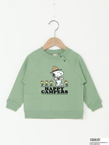 スヌーピー キッズ トレーナーの人気商品 通販 価格比較 価格 Com