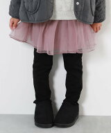 devirock RICH WARM 裏シャギー ボリュームチュール スカッツ 10分丈 ボトムス スカート 25AW デビロック…
