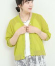 袖口ラメシアーVネックカーディガン