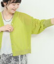 袖口ラメシアーVネックカーディガン