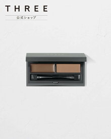 THREE 【公式】THREE アドバンスドアイデンティティ ブラウシェーピングデュオ 01 スリー メイクアップ アイブロウ【送料無料】