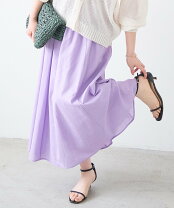楽天市場】コットンギャザーマキシスカート urの通販