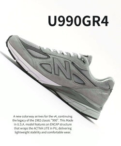 417 EDIFICE New Balance / �j���[�o�����X U990GR4 �t�H�[�����Z�u�� �G�f�B�t�B�X �V���[�Y�E�C �X�j�[�J�[ �O���[�y���������z