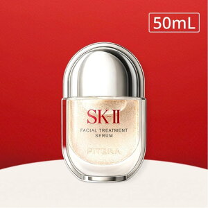 SK-II �y�����z SK-II �t�F�C�V���� �g���[�g�����g �Z���� 50mL �G�X�P�[�c�[ �X�L���P�A ���e�t�E�I�C���E�N���[���y���������z