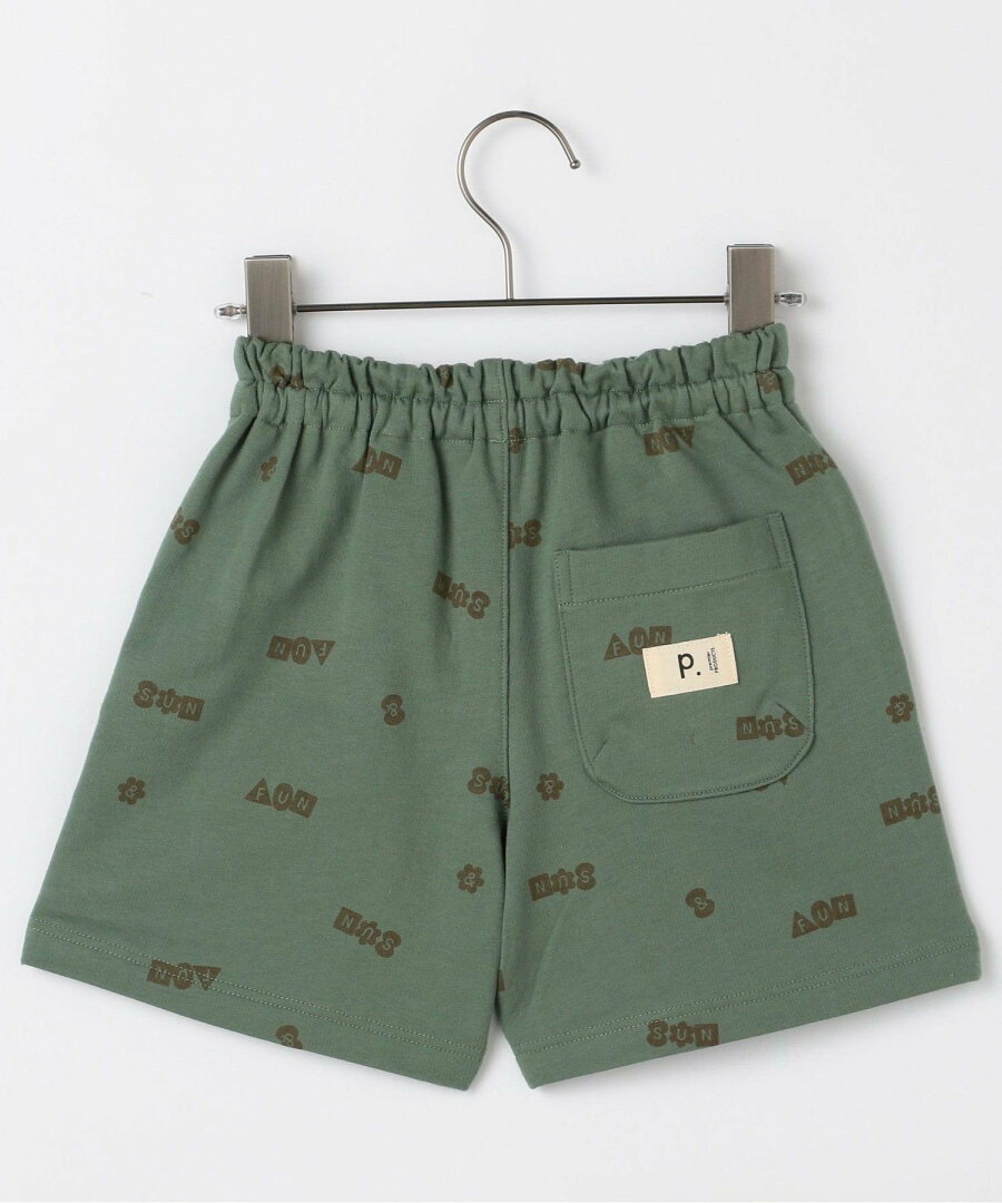 【SALE/20%OFF】p.premier イロチ買いしたい総柄イージーハーフパンツ エフオーオンラインストア パンツ その他のパンツ ブラウン カーキグリーン グレー ベージュ レッド - メイン画像 17