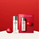 SK-II 【公式】 SK-II ピテラTM パワー デュオ エスケーツー コフレ・キット・セット コフレ・コスメキット・ギフトセ…