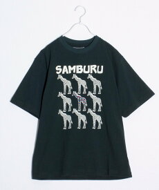 FREDYMAC 【FREDYMAC/フレディマック】zebra&jurafu プリントTシャツ マックT フレディ アンド グロスター トップス カットソー・Tシャツ ホワイト グリーン グレー