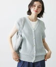 【洗える】ペーパー混ニットベスト