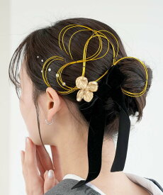 utatane 髪飾り ベルベットリボン&水引&パール&ゴールドアクセ 6点セット ウタタネ 着物・浴衣・和装小物 和装小物 ゴールド ワインレッド【送料無料】