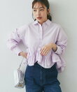 【お気に入り総選挙1位!・最強着映えシャツ】ランダムペプラムシャツ