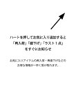 【お気に入り総選挙1位!・最強着映えシャツ】ランダムペプラムシャツ