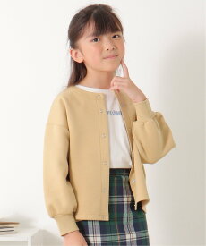 【SALE／30%OFF】ikka 【親子おそろい】GOKU楽 ダンボールドットボタンカーディガン(120~160cm) イッカ トップス カットソー・Tシャツ イエロー ブラウン