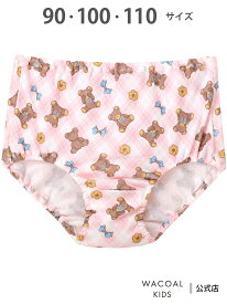 ワコール_キッズ ワコール キッズ 女児ショーツ はきこみ丈ふかめ 綿100%(身生地) ワコール キッズ・ジュニア インナー・ルームウェア ショーツ ホワイト ブラウン