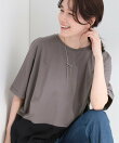 【洗濯機可/体型カバー】インせず着られる 裾配色 ゆったりバルーントップス