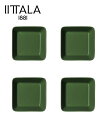 iittala [公式] イッタラ ティーマ スクエアプレート 12cm 4枚セット ハンター イッタラ 食器・調理器具・キッチン用…