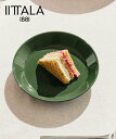 iittala [公式] イッタラ ティーマ プレート 17cm ハンター イッタラ 食器・調理器具・キッチン用品 食器・皿