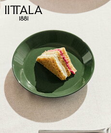 iittala [公式] イッタラ ティーマ プレート 17cm ハンター イッタラ 食器・調理器具・キッチン用品 食器・皿