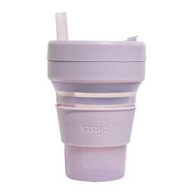 stojo stojo タンブラー 折りたたみ BIGGIE 470ml シゼム 食器・調理器具・キッチン用品 グラス・マグカップ・タンブラー