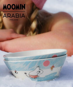 MOOMIN ARABIA [] [~ArA ACX XC~O 2025 {E 15cm [~ArA HEELb`pi HEMyz