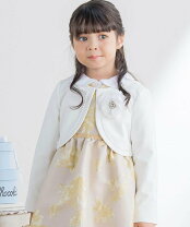 楽天市場】タルティーヌ エ ショコラ（コート・ジャケット｜キッズ 新品タグ★Tartine et Chocolat ★ダウンジャケット 140
