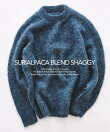 スリアルパカ ブレンド シャギーニット