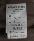 ウォッシュ加工 レザレッド スタンドカラー ジップアップ ショートブルゾン