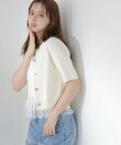半袖ニットジャケット