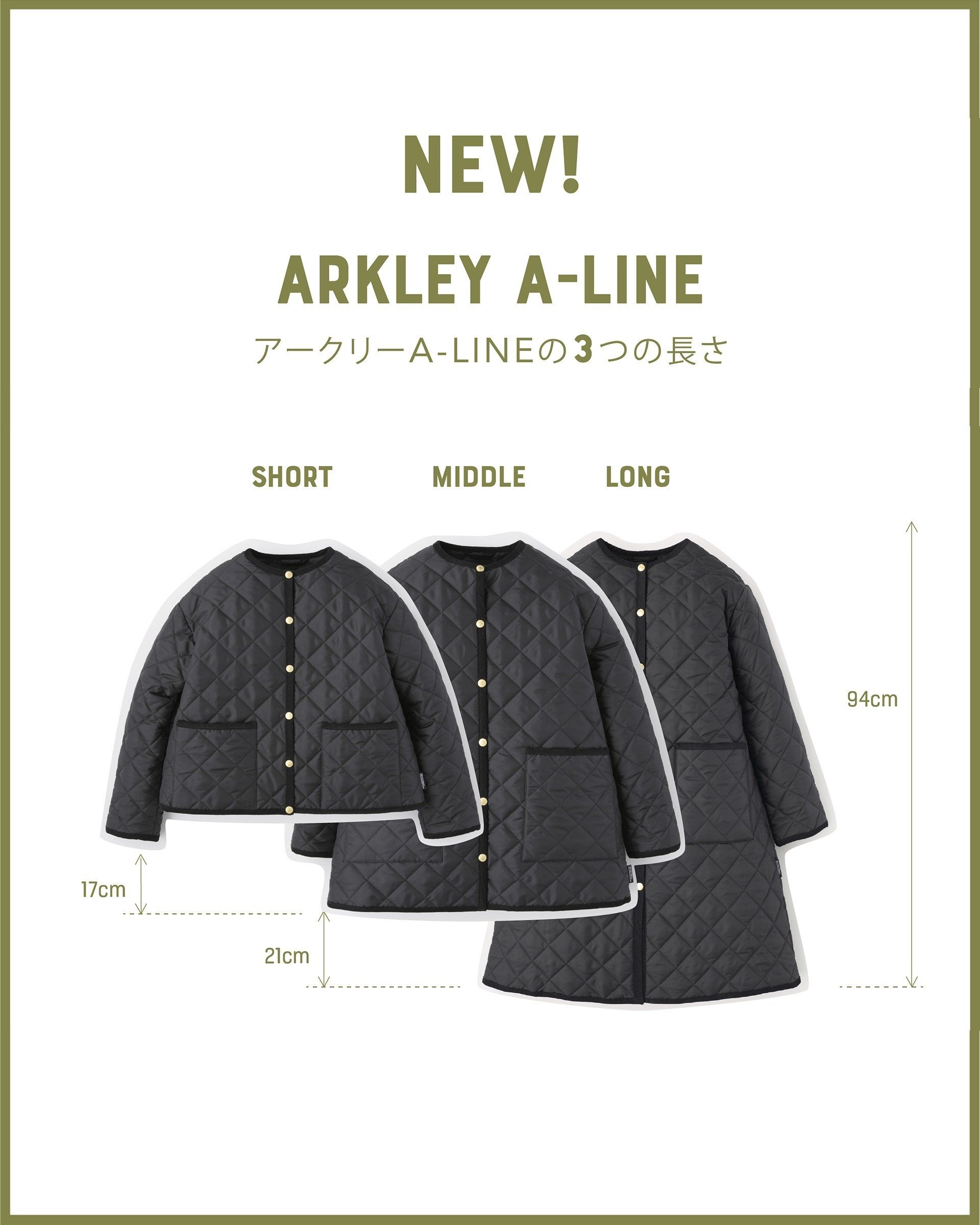 Traditional Weatherwear｜ARKLEY MIDDLE A-LINE | Rakuten Fashion