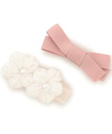 petit main お花リボンヘアクリップ2P ナルミヤオンライン ヘアアクセサリー バレッタ・ヘアクリップ・ヘ…