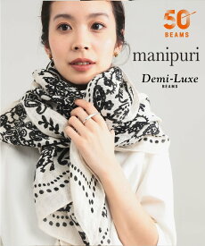 Demi-Luxe BEAMS 【7/26 9:59まで ＋20％ポイントバック中】＜追加＞【別注】manipuri / バンダナ タッセル ストール コットンシルク デミルクス ビームス ファッション雑貨 マフラー・ストール・ネックウォーマー ホワイト グレー ブラック【送料無料】