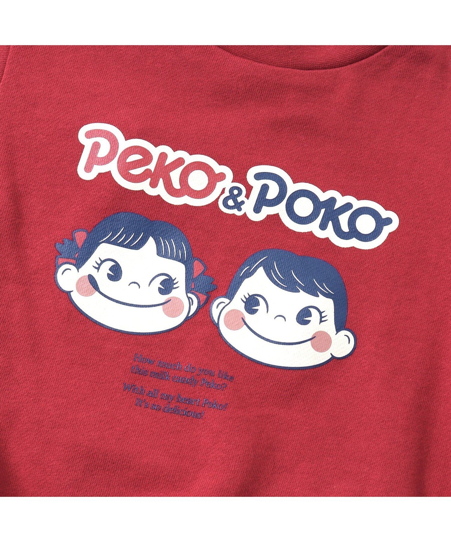 F.O.Online Store｜WEB限定 PEKO&POKO パジャマ   Rakuten Fashion