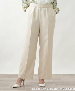 Leilian PLUS HOUSE �p���c�yROCHAS Premiere�z �����A���@�v���X�n�E�X �p���c ���̑��̃p���c �x�[�W���y���������z