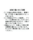 ポーチセットフェイクスエードトート/574979
