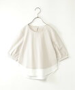 【親子コーデ】梨地裾レイヤー5分袖プルオーバー(120~160cm)