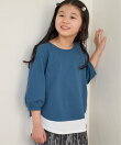 【親子コーデ】梨地裾レイヤー5分袖プルオーバー(120~160cm)
