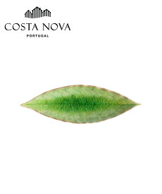 COSTA NOVA [公式] コスタ・ノバ プレート リーフ型 18cm リヴィエラ ローレル コスタノバ 食器・調理器具・キッチン用品 食器・皿