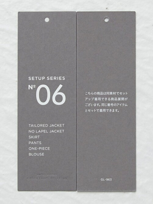 United Arrows Green Label Relaxing 手洗い可 リオペル D Iライン ワンピース Jjpsbo No06 Rakuten Fashion 楽天ファッション 旧楽天ブランドアベニュー Ce7955