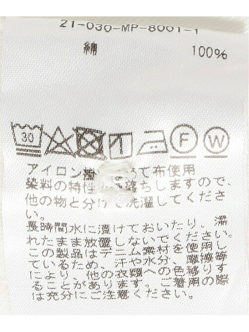 Journal Standard Mexipa Journal Standard メキパ 別注 Selvage Denim Mexican Pt Rakuten Fashion 楽天ファッション 旧楽天ブランドアベニュー Ch4955