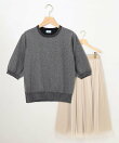 【WEB限定・2SET】シャイニーラメニット*チュールスカート