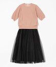 【WEB限定・2SET】シャイニーラメニット*チュールスカート