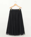 【WEB限定・2SET】シャイニーラメニット*チュールスカート