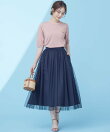 【WEB限定・2SET】シャイニーラメニット*チュールスカート