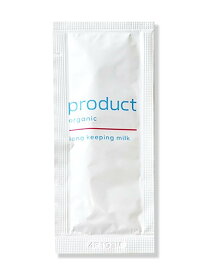 product 【公式】(お試し1回分)ロングキーピングミルク プロダクト ヘアケア スタイリング剤
