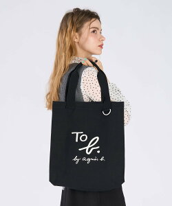 To b. by agnes b. �R�b�g�� ���S �g�[�g�o�b�O �A�j�G�X�x�[ �o�b�O �g�[�g�o�b�O �u���b�N�y���������z