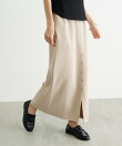 【WEB限定】フロントボタンカットイージーIラインスカート