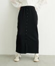 【WEB限定】フロントボタンカットイージーIラインスカート