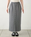 【WEB限定】フロントボタンカットイージーIラインスカート