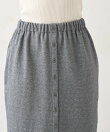 【WEB限定】フロントボタンカットイージーIラインスカート